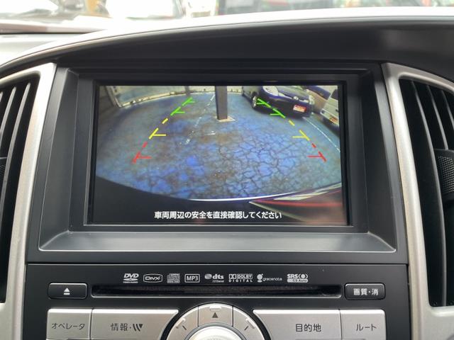 20S HDDナビフルセグバックカメラ両側スライドキーレスETC(10枚目)