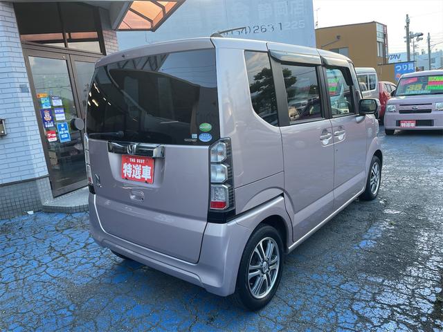 ホンダ Ｎ－ＢＯＸ