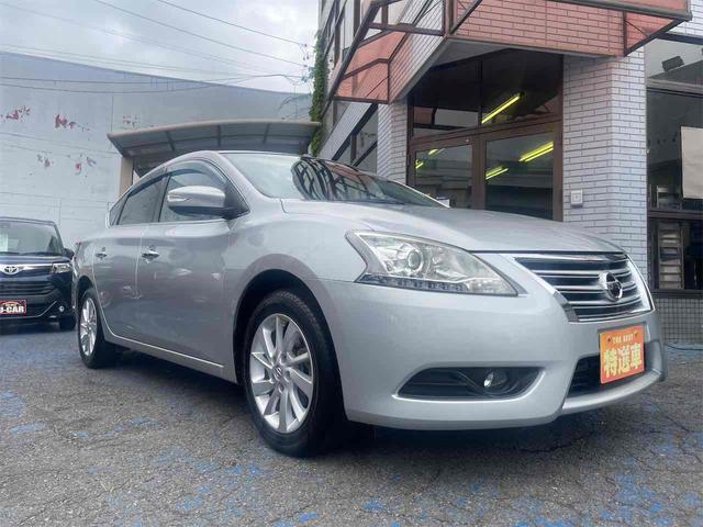 シルフィ Ｇ　ＥＴＣ　ナビ　ＴＶ　アルミホイール　ＨＩＤ　ＣＶＴ　電動格納ミラー　盗難防止システム　ミュージックプレイヤー接続可　Ｂｌｕｅｔｏｏｔｈ　衝突安全ボディ　ＡＢＳ　エアコン　パワーステアリング（14枚目）