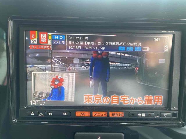 モコ Ｘ　ＥＴＣ　バックカメラ　ナビ　ＴＶ　スマートキー　アイドリングストップ　電動格納ミラー　ベンチシート　ＣＶＴ　盗難防止システム　ＡＢＳ　Ｂｌｕｅｔｏｏｔｈ　アルミホイール　衝突安全ボディ　エアコン（4枚目）