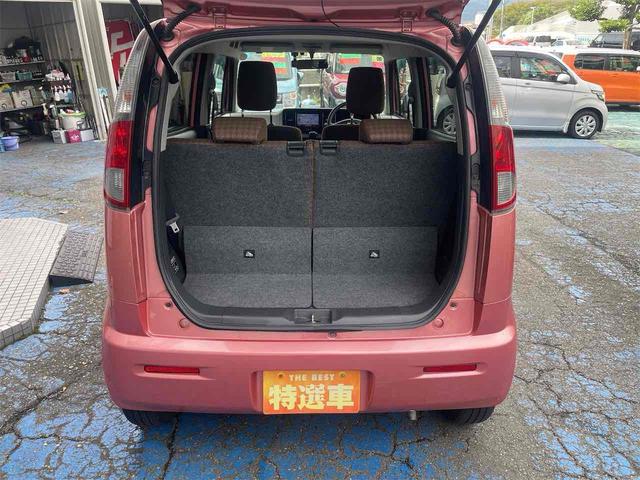 モコ Ｘ　ＥＴＣ　バックカメラ　ナビ　ＴＶ　スマートキー　アイドリングストップ　電動格納ミラー　ベンチシート　ＣＶＴ　盗難防止システム　ＡＢＳ　Ｂｌｕｅｔｏｏｔｈ　アルミホイール　衝突安全ボディ　エアコン（20枚目）