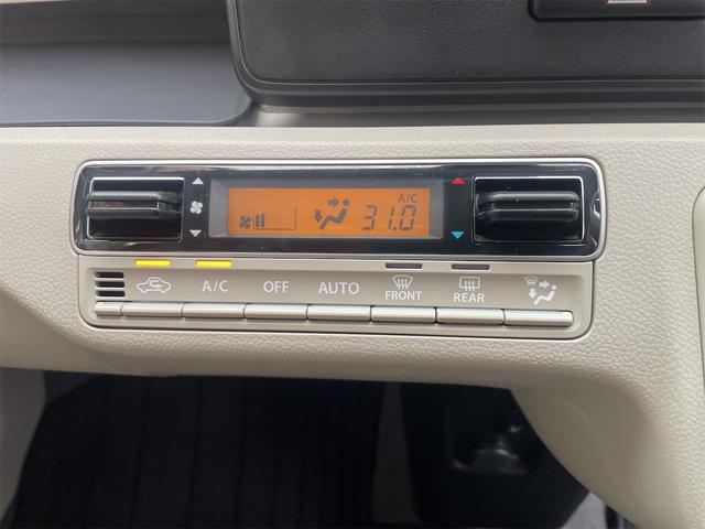 フレア ハイブリッドXG レーンアシスト 衝突被害軽減システム スマートキー アイドリングストップ 電動格納ミラー シートヒーター ベンチシート CVT 盗難防止システム ABS ESC CD USB 衝突安全ボディ エアコン(4枚目)