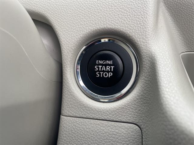 フレア ハイブリッドXG レーンアシスト 衝突被害軽減システム スマートキー アイドリングストップ 電動格納ミラー シートヒーター ベンチシート CVT 盗難防止システム ABS ESC CD USB 衝突安全ボディ エアコン(7枚目)