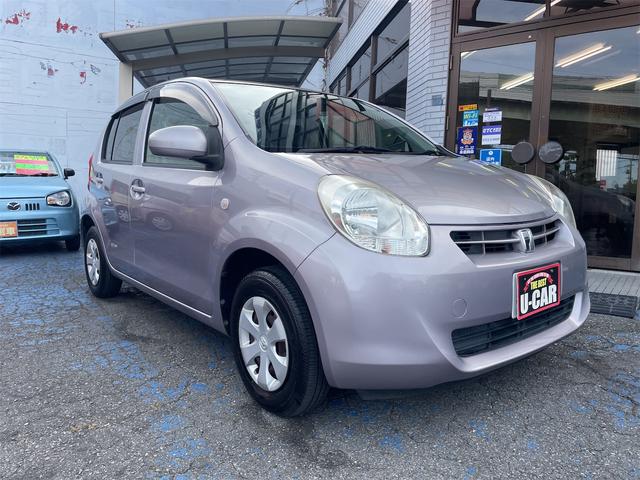 パッソ X クツロギ ETC バックカメラ ナビ スマートキー 電動格納ミラー CVT 盗難防止システム 衝突安全ボディ ベンチシート ABS Bluetooth エアコン パワーステアリング パワーウィンドウ(12枚目)