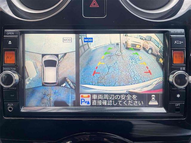 ノート X DIG-S エマージェンシーブレーキパッケージ 全周囲カメラ ナビ TV クリアランスソナー レーンアシスト 衝突被害軽減システム スマートキー アイドリングストップ 電動格納ミラー CVT 盗難防止システム 衝突安全ボディ ABS ESC(5枚目)