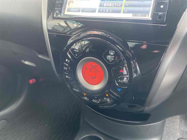 ノート X DIG-S エマージェンシーブレーキパッケージ 全周囲カメラ ナビ TV クリアランスソナー レーンアシスト 衝突被害軽減システム スマートキー アイドリングストップ 電動格納ミラー CVT 盗難防止システム 衝突安全ボディ ABS ESC(6枚目)