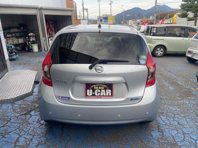 ノート X DIG-S エマージェンシーブレーキパッケージ 全周囲カメラ ナビ TV クリアランスソナー レーンアシスト 衝突被害軽減システム スマートキー アイドリングストップ 電動格納ミラー CVT 盗難防止システム 衝突安全ボディ ABS ESC(15枚目)