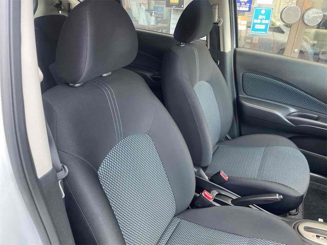 ノート X DIG-S エマージェンシーブレーキパッケージ 全周囲カメラ ナビ TV クリアランスソナー レーンアシスト 衝突被害軽減システム スマートキー アイドリングストップ 電動格納ミラー CVT 盗難防止システム 衝突安全ボディ ABS ESC(21枚目)