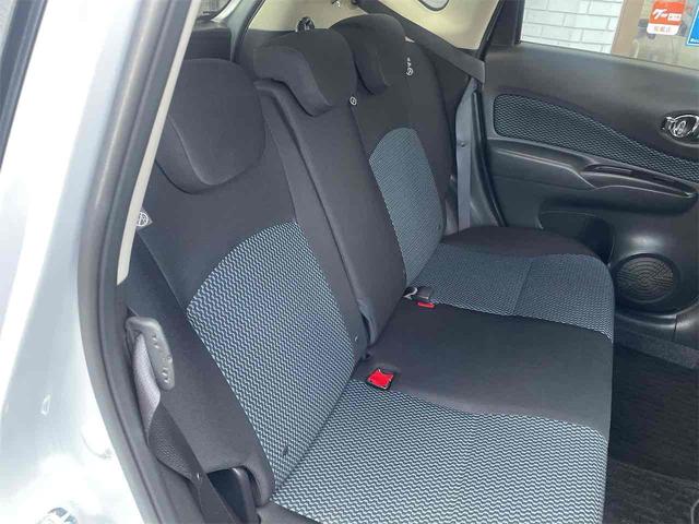 ノート X DIG-S エマージェンシーブレーキパッケージ 全周囲カメラ ナビ TV クリアランスソナー レーンアシスト 衝突被害軽減システム スマートキー アイドリングストップ 電動格納ミラー CVT 盗難防止システム 衝突安全ボディ ABS ESC(22枚目)