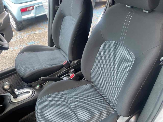 ノート X DIG-S エマージェンシーブレーキパッケージ 全周囲カメラ ナビ TV クリアランスソナー レーンアシスト 衝突被害軽減システム スマートキー アイドリングストップ 電動格納ミラー CVT 盗難防止システム 衝突安全ボディ ABS ESC(23枚目)