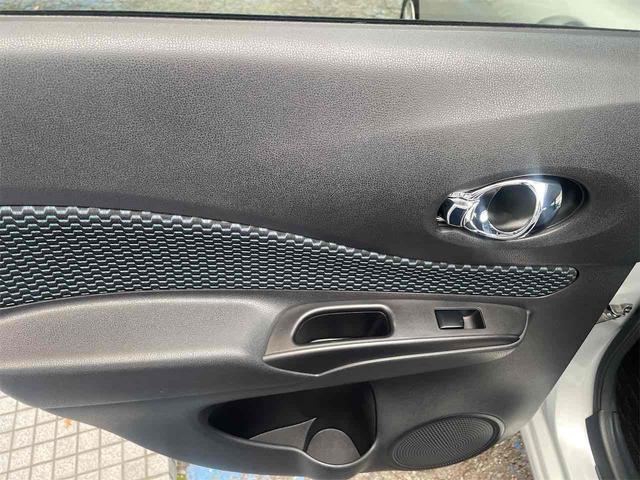 ノート X DIG-S エマージェンシーブレーキパッケージ 全周囲カメラ ナビ TV クリアランスソナー レーンアシスト 衝突被害軽減システム スマートキー アイドリングストップ 電動格納ミラー CVT 盗難防止システム 衝突安全ボディ ABS ESC(27枚目)