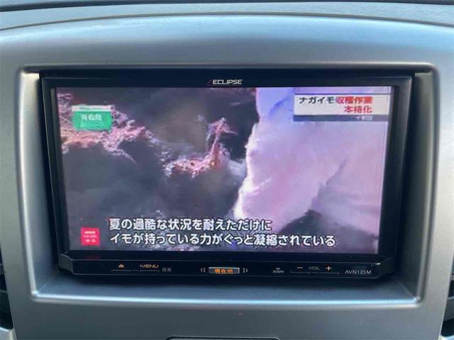 ワゴンＲ ＦＸ　ナビ　ＴＶ　衝突被害軽減システム　キーレスエントリー　アイドリングストップ　電動格納ミラー　シートヒーター　ベンチシート　ＣＶＴ　盗難防止システム　ＡＢＳ　ＥＳＣ　衝突安全ボディ　エアコン（4枚目）