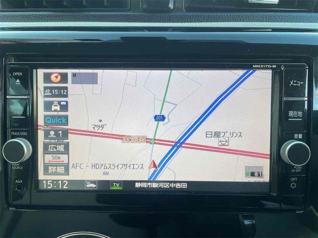 デイズ Ｘ　ドライブレコーダー　ＥＴＣ　全周囲カメラ　ＴＶ　衝突被害軽減システム　スマートキー　アイドリングストップ　電動格納ミラー　ベンチシート　ＣＶＴ　盗難防止システム　ＡＢＳ　ＥＳＣ　ＣＤ（3枚目）