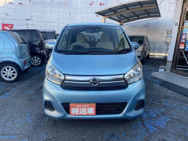 デイズ Ｘ　ドライブレコーダー　ＥＴＣ　全周囲カメラ　ＴＶ　衝突被害軽減システム　スマートキー　アイドリングストップ　電動格納ミラー　ベンチシート　ＣＶＴ　盗難防止システム　ＡＢＳ　ＥＳＣ　ＣＤ（11枚目）