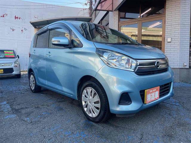 デイズ Ｘ　ドライブレコーダー　ＥＴＣ　全周囲カメラ　ＴＶ　衝突被害軽減システム　スマートキー　アイドリングストップ　電動格納ミラー　ベンチシート　ＣＶＴ　盗難防止システム　ＡＢＳ　ＥＳＣ　ＣＤ（12枚目）