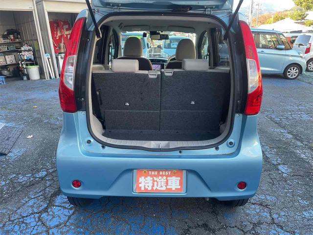 デイズ Ｘ　ドライブレコーダー　ＥＴＣ　全周囲カメラ　ＴＶ　衝突被害軽減システム　スマートキー　アイドリングストップ　電動格納ミラー　ベンチシート　ＣＶＴ　盗難防止システム　ＡＢＳ　ＥＳＣ　ＣＤ（21枚目）