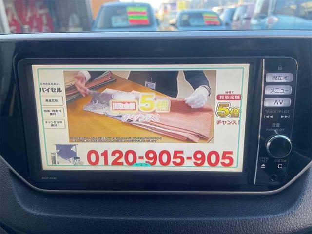 ムーヴ Ｘ　ＥＴＣ　バックカメラ　ナビ　ＴＶ　スマートキー　アイドリングストップ　ベンチシート　ＣＶＴ　盗難防止システム　ＡＢＳ　ＥＳＣ　Ｂｌｕｅｔｏｏｔｈ　アルミホイール　衝突安全ボディ　エアコン（6枚目）