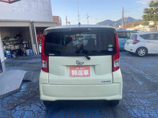 ムーヴ Ｘ　ＥＴＣ　バックカメラ　ナビ　ＴＶ　スマートキー　アイドリングストップ　ベンチシート　ＣＶＴ　盗難防止システム　ＡＢＳ　ＥＳＣ　Ｂｌｕｅｔｏｏｔｈ　アルミホイール　衝突安全ボディ　エアコン（14枚目）