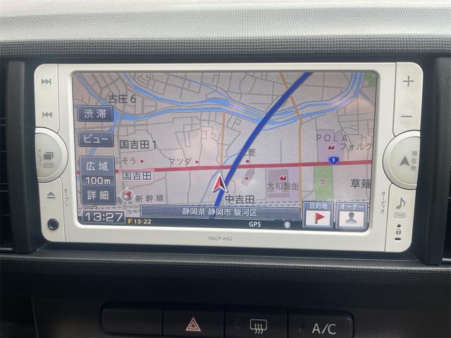 パッソ Ｘ　クツロギ　ナビ　ＴＶ　スマートキー　電動格納ミラー　ＣＶＴ　盗難防止システム　衝突安全ボディ　ベンチシート　ＡＢＳ　Ｂｌｕｅｔｏｏｔｈ　エアコン　パワーステアリング　パワーウィンドウ（3枚目）