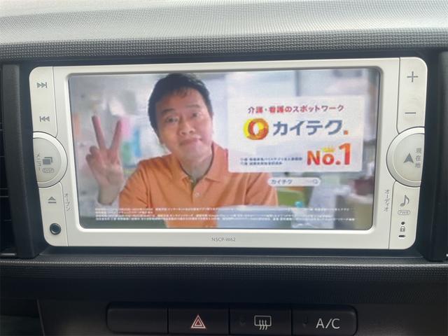 パッソ Ｘ　クツロギ　ナビ　ＴＶ　スマートキー　電動格納ミラー　ＣＶＴ　盗難防止システム　衝突安全ボディ　ベンチシート　ＡＢＳ　Ｂｌｕｅｔｏｏｔｈ　エアコン　パワーステアリング　パワーウィンドウ（4枚目）