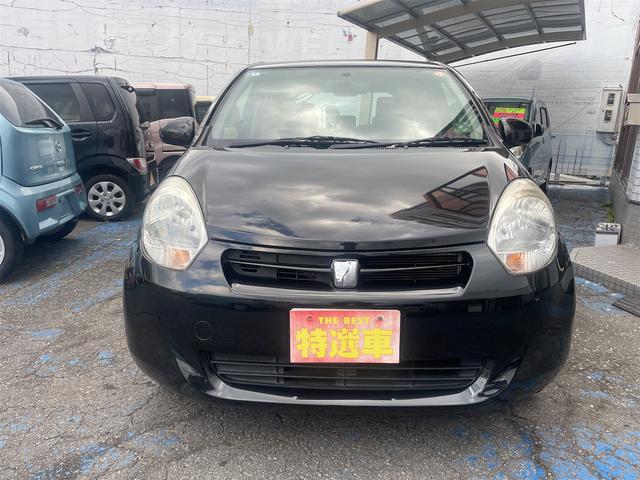 パッソ Ｘ　クツロギ　ナビ　ＴＶ　スマートキー　電動格納ミラー　ＣＶＴ　盗難防止システム　衝突安全ボディ　ベンチシート　ＡＢＳ　Ｂｌｕｅｔｏｏｔｈ　エアコン　パワーステアリング　パワーウィンドウ（11枚目）