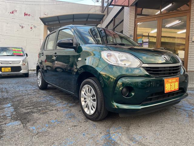 パッソ Ｘ　Ｓ　ＥＴＣ　バックカメラ　ナビ　ＴＶ　クリアランスソナー　衝突被害軽減システム　オートマチックハイビーム　スマートキー　アイドリングストップ　電動格納ミラー　ＣＶＴ　盗難防止システム　衝突安全ボディ（14枚目）