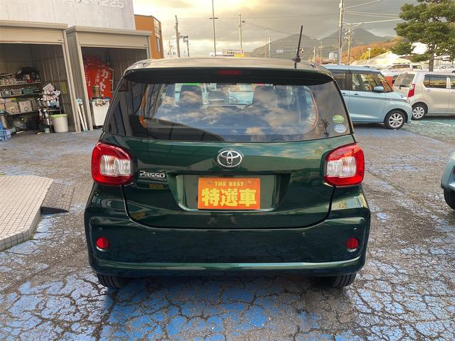 パッソ Ｘ　Ｓ　ＥＴＣ　バックカメラ　ナビ　ＴＶ　クリアランスソナー　衝突被害軽減システム　オートマチックハイビーム　スマートキー　アイドリングストップ　電動格納ミラー　ＣＶＴ　盗難防止システム　衝突安全ボディ（16枚目）