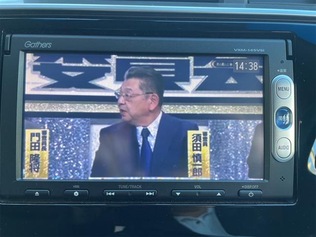 フィット １３Ｇ・Ｆパッケージ　ＥＴＣ　バックカメラ　ナビ　ＴＶ　衝突被害軽減システム　スマートキー　アイドリングストップ　電動格納ミラー　ＣＶＴ　盗難防止システム　衝突安全ボディ　ＡＢＳ　ＥＳＣ　Ｂｌｕｅｔｏｏｔｈ　エアコン（4枚目）