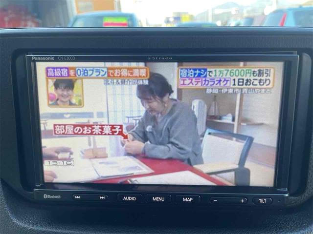 ムーヴ Ｌ　ＳＡＩＩ　ドライブレコーダー　ＥＴＣ　バックカメラ　ナビ　ＴＶ　クリアランスソナー　衝突被害軽減システム　キーレスエントリー　アイドリングストップ　電動格納ミラー　ベンチシート　ＣＶＴ　盗難防止システム　ＡＢＳ（5枚目）