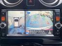 ノート X DIG-S エマージェンシーブレーキパッケージ 全周囲カメラ ナビ TV クリアランスソナー レーンアシスト 衝突被害軽減システム スマートキー アイドリングストップ 電動格納ミラー CVT 盗難防止システム 衝突安全ボディ ABS ESC(5枚目)