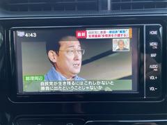 ＴＶ付きの車となっております。ドライブの合間の休憩中に気になる番組を見ることができます。 4