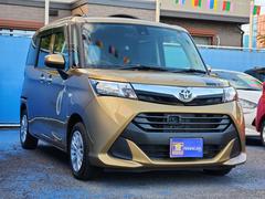 ҤǤϼݾڡǣϣݾڡ᡼ݾڤ¾ˡڳʰͭݾڡۤѰդƤޤإ饤ȡ١إɡ١إץʡ٤Σफ򤤤ޤܤϤ䤤碌 5