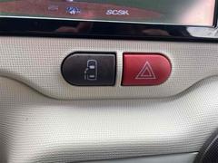 �ѥ���饤�ɥɥ������ǥɥ��γ��Ĥ⥹���å���ĤǤȤƤ��ñ�Ǥ������饤�ɥɥ��Ϻ�ƻ�Ǥ���ͤǤ�Ť��ʤ��������Τ�Ϸ���˽���鷺�͵��������Ǥ��衣 5