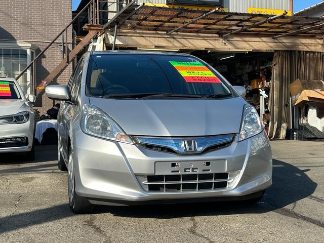 フィットハイブリッド ベースグレード クルコン・純正ナビ・バックカメラ・ETC(3枚目)