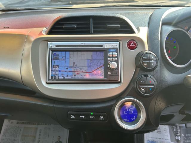 フィットハイブリッド ベースグレード クルコン・純正ナビ・バックカメラ・ETC(12枚目)