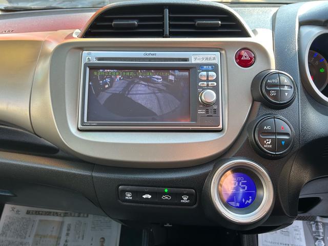 フィットハイブリッド ベースグレード クルコン・純正ナビ・バックカメラ・ETC(13枚目)