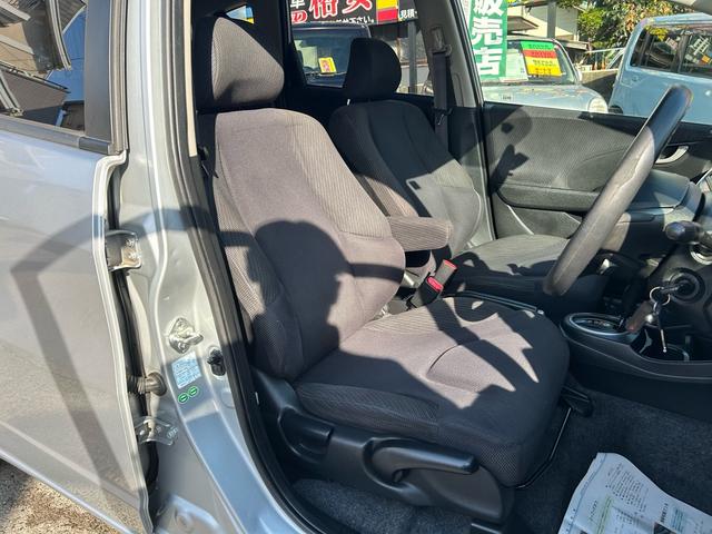 フィットハイブリッド ベースグレード クルコン・純正ナビ・バックカメラ・ETC(22枚目)