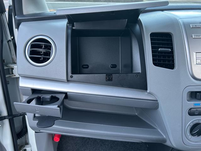 ワゴンR FXリミテッド ・プッシュスタート・純正CD・人気のパール・純正エアロ・純正リアスポ・純正アルミ(12枚目)