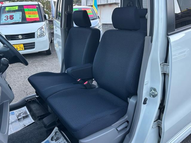 ワゴンR FXリミテッド ・プッシュスタート・純正CD・人気のパール・純正エアロ・純正リアスポ・純正アルミ(15枚目)