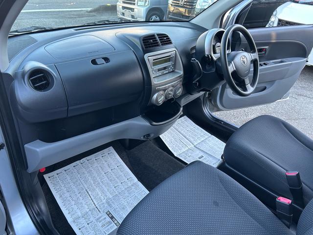 パッソ Ｘ　社外アルミ・純正ＣＤ・オートマ（8枚目）