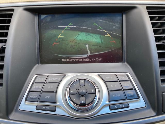 250XE 純正ナビ バックモニター インテリキー ETC(18枚目)
