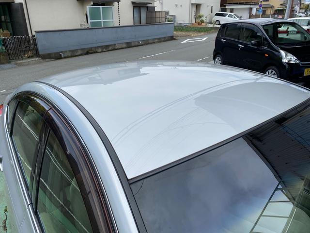 250XE 純正ナビ バックモニター インテリキー ETC(23枚目)