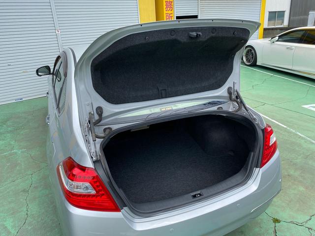 250XE 純正ナビ バックモニター インテリキー ETC(24枚目)
