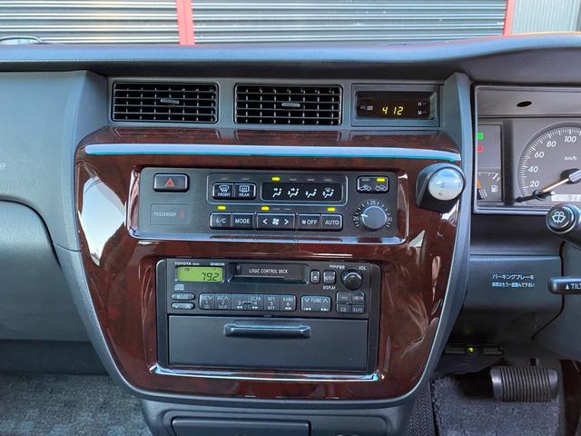 クラウン スーパーデラックス マイルドハイブリッド 市役所公用車 ワンオーナー フェンダーミラー ETC 後席コントロールスイッチ オートライト フォグランプ 空気清浄機(18枚目)