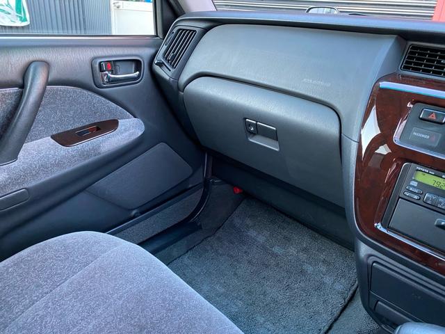 クラウン スーパーデラックス マイルドハイブリッド 市役所公用車 ワンオーナー フェンダーミラー ETC 後席コントロールスイッチ オートライト フォグランプ 空気清浄機(19枚目)