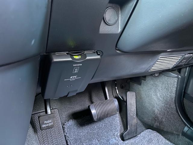 クラウン スーパーデラックス マイルドハイブリッド 市役所公用車 ワンオーナー フェンダーミラー ETC 後席コントロールスイッチ オートライト フォグランプ 空気清浄機(21枚目)