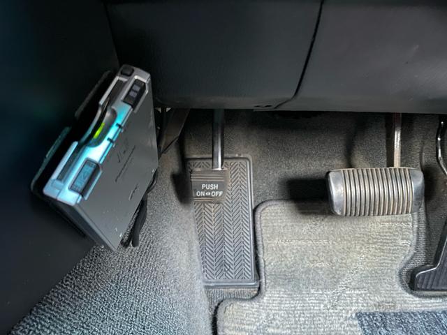 クラウン スーパーデラックス　マイルドハイブリッド　フェンダーミラー　コーナーポール　ＥＴＣ　レースシートカバー　純正アルミホイール　オートライト　フォグランプ　空気清浄機　取扱説明書（19枚目）