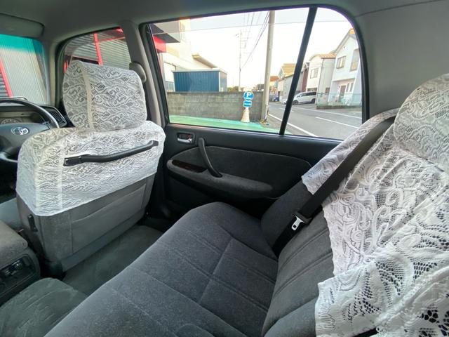 クラウン スーパーデラックス　マイルドハイブリッド　フェンダーミラー　コーナーポール　ＥＴＣ　レースシートカバー　純正アルミホイール　オートライト　フォグランプ　空気清浄機　取扱説明書（23枚目）