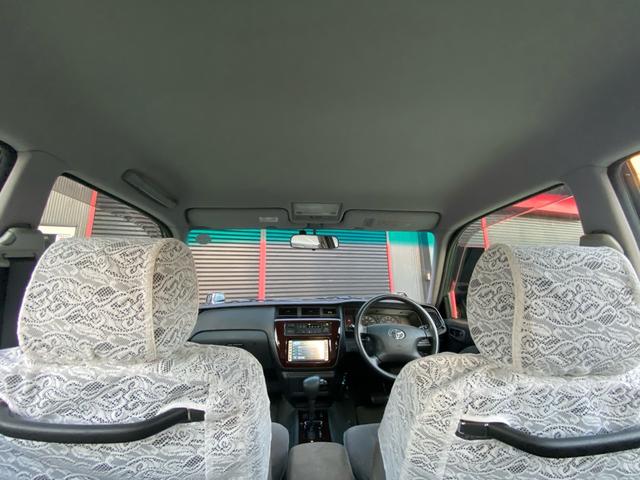 クラウン スーパーデラックス　マイルドハイブリッド　フェンダーミラー　コーナーポール　ＥＴＣ　レースシートカバー　純正アルミホイール　オートライト　フォグランプ　空気清浄機　取扱説明書（25枚目）