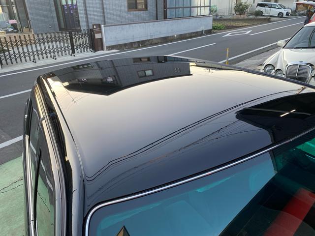 クラウン スーパーデラックス　マイルドハイブリッド　フェンダーミラー　コーナーポール　ＥＴＣ　レースシートカバー　純正アルミホイール　オートライト　フォグランプ　空気清浄機　取扱説明書（29枚目）